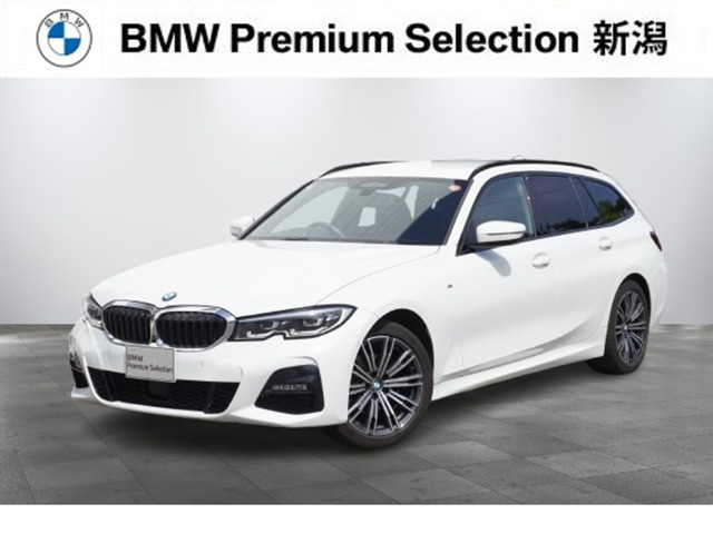 3シリーズツーリング320d xドライブ エディション ジョイプラス 4WD