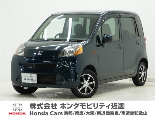 ライフG