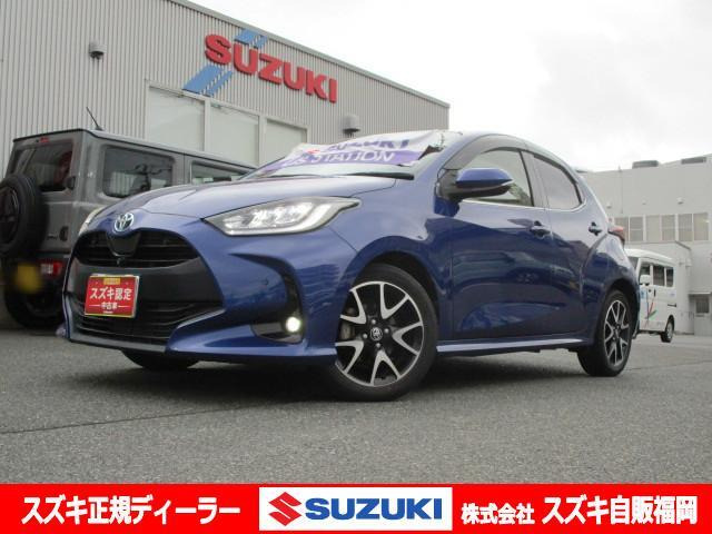 ヤリス1.5 ハイブリッド Z