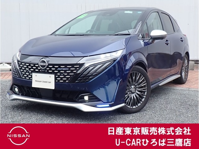 ノートオーラ1.2 AUTECH スポーツ スペック