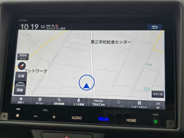 N-VANG 4WD