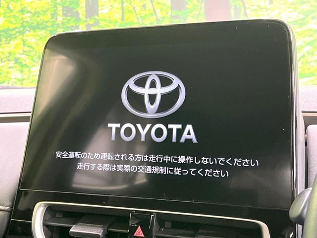 アクア1.5 Z