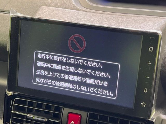 タントカスタムX リミテッド