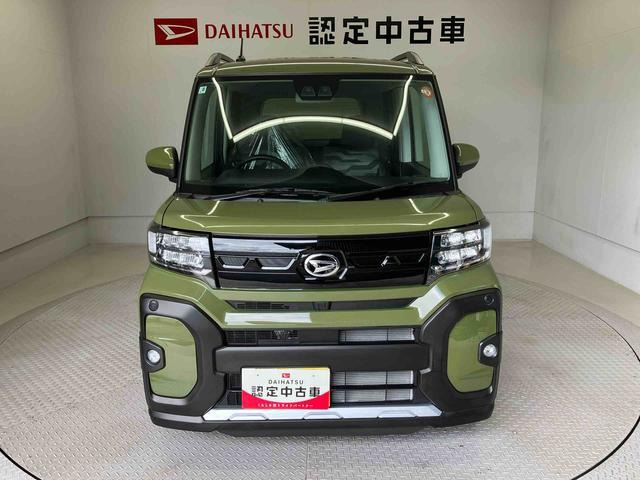 タントファンクロス