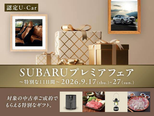 クロストレック2.0 リミテッド 4WD