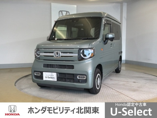 N-VANファン