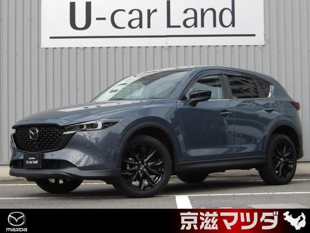 CX-52.2 XD ブラックトーンエディション