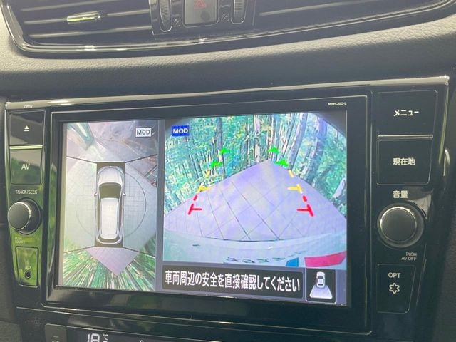 【アラウンドビューモニター】専用のカメラにより、上から見下ろしたような視点で360度クルマの周囲を確認することができます☆死角部分も確認しやすく、狭い場所での切り返しや駐車もスムーズに行えます。