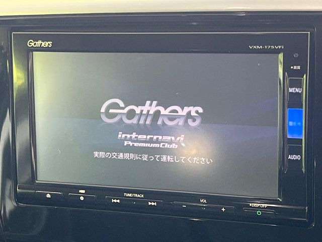 オデッセイ2.0 ハイブリッド アブソルート ホンダセンシング EXパッケージ