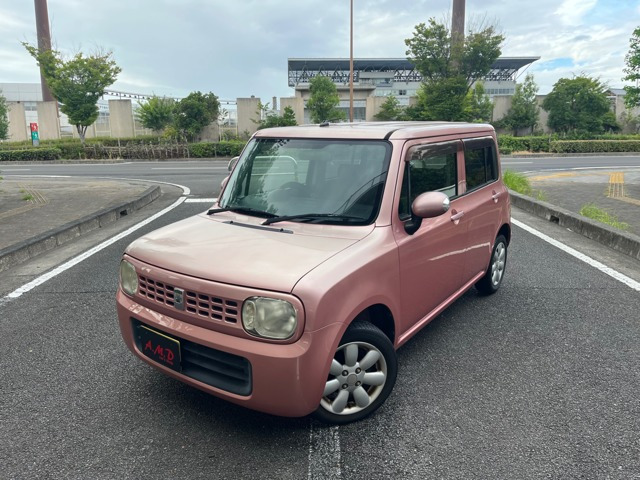 アルトラパンX