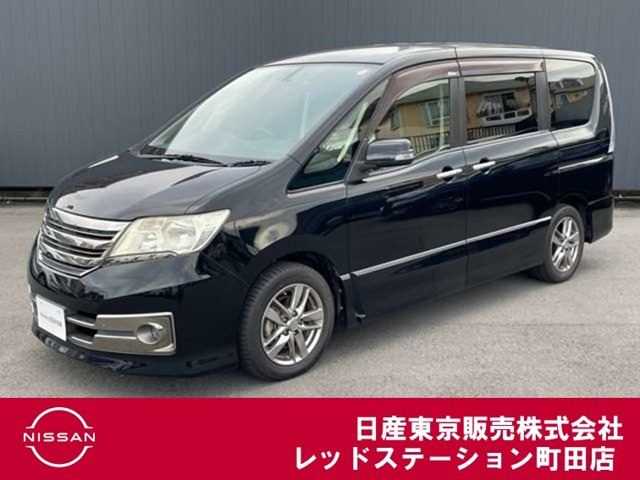 セレナ2.0 ライダー ブラックライン