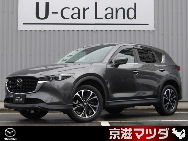CX-52.2 XD プロアクティブ