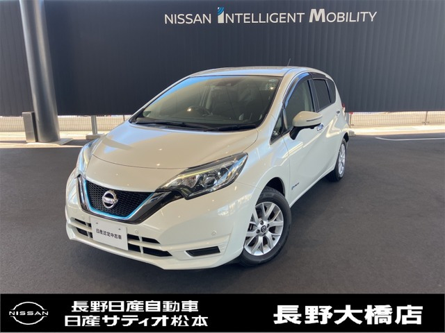 ノート1.2 e-POWER X