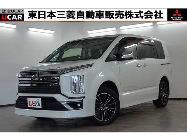 デリカD:5アーバンギア 2.2 G パワーパッケージ 4WD