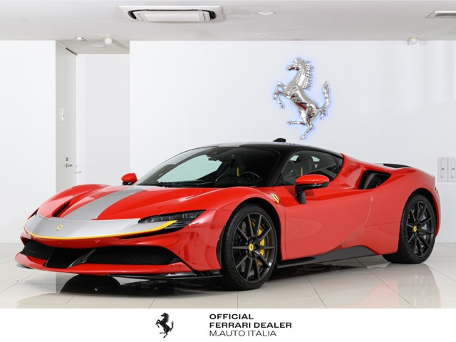 SF90ストラダーレアセット フィオラノ F1 DCT E 4WD