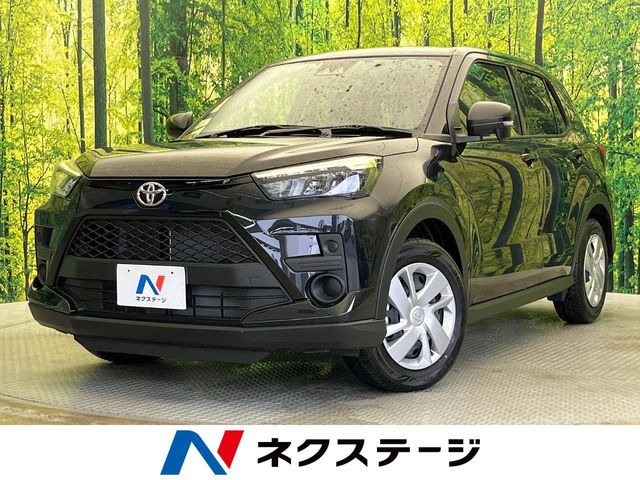 ライズ1.2 X