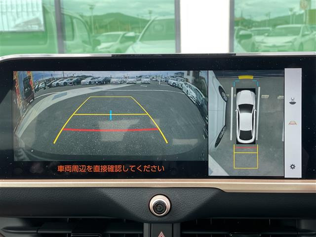 クラウンクロスオーバー2.5 G アドバンスト レザー パッケージ E-Four 4WD