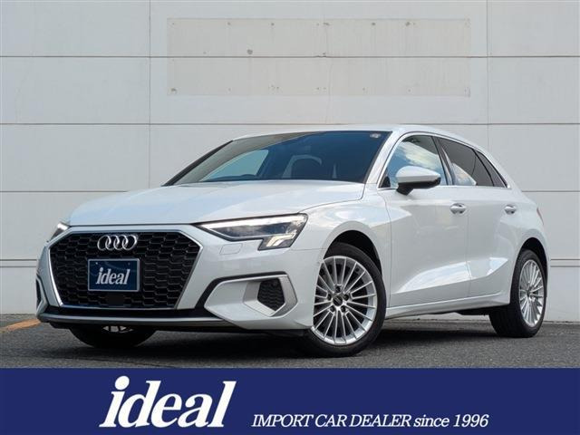 A3スポーツバック30 TFSI アドバンスド