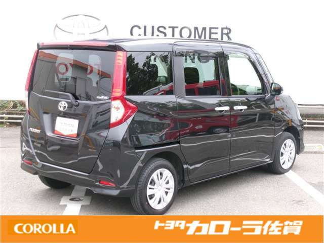 ルーミー1.0 G