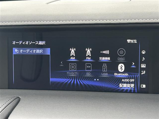 LC500h Sパッケージ