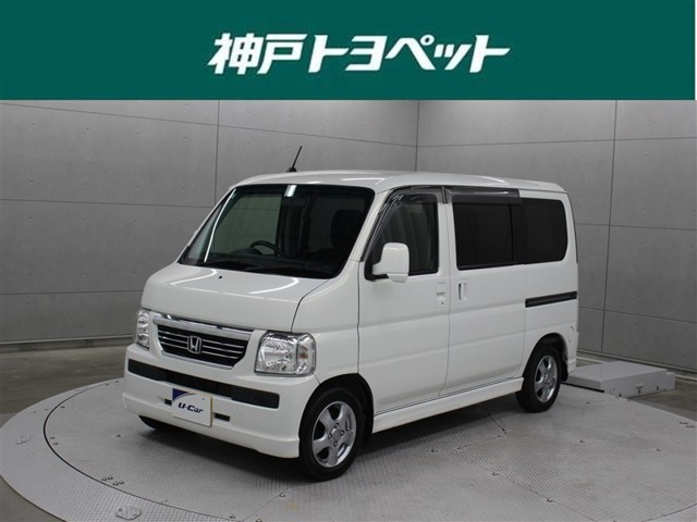 バモスG