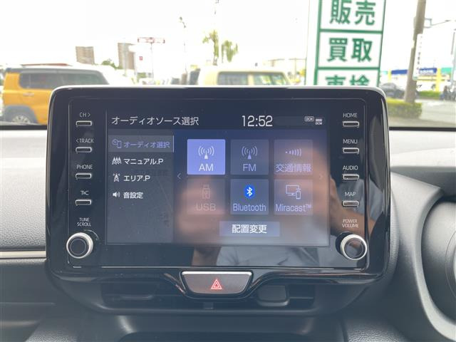ヤリス1.0 G