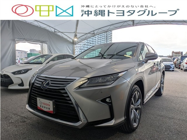 RX450h バージョンL