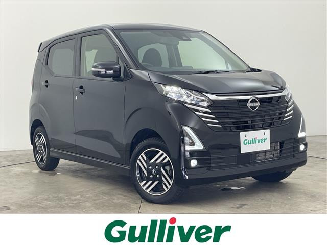 デイズハイウェイスターX プロパイロットエディション 4WD