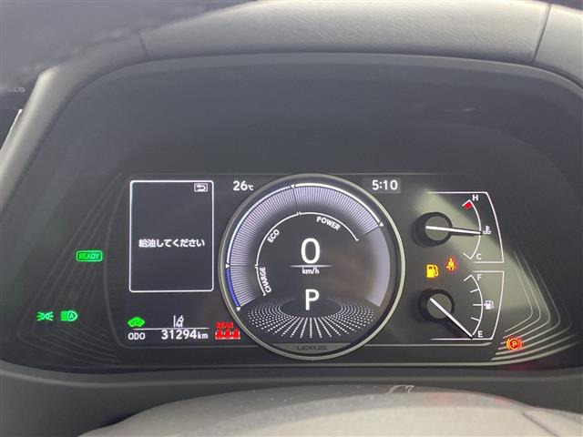 UX250h バージョンC