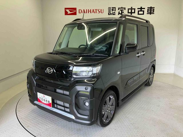 タントファンクロス リミテッド