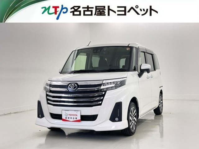 ルーミー1.0 カスタム G