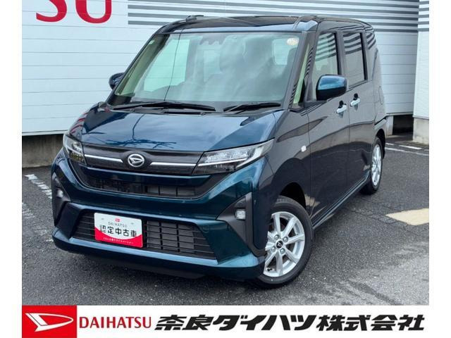 ムーヴG