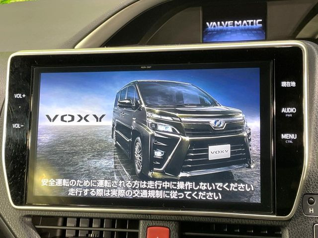 ヴォクシー2.0 ZS 煌