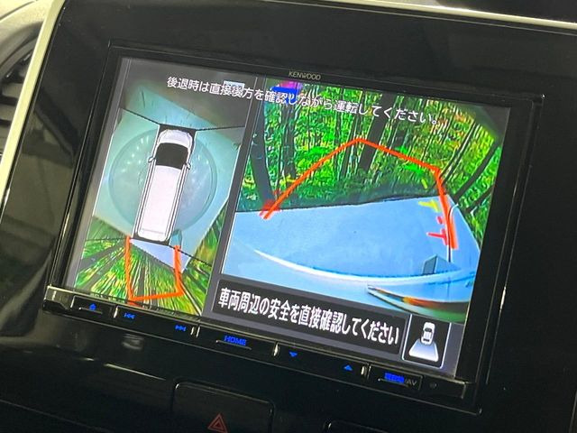 セレナ2.0 ハイウェイスター VセレクションII