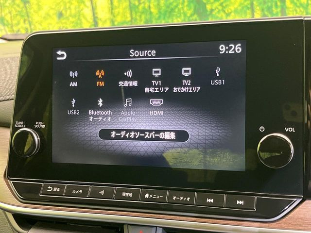 ノートオーラ1.2 G レザーエディション