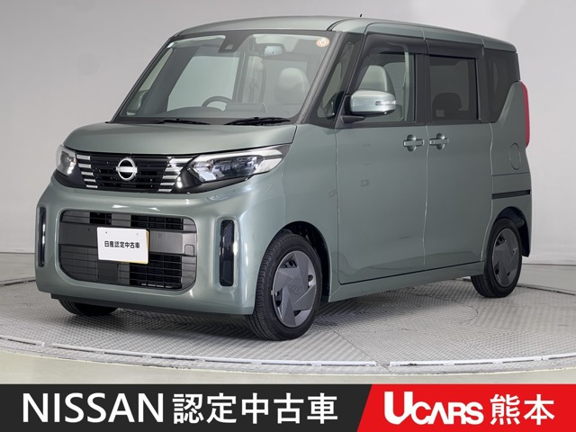 デイズルークスX