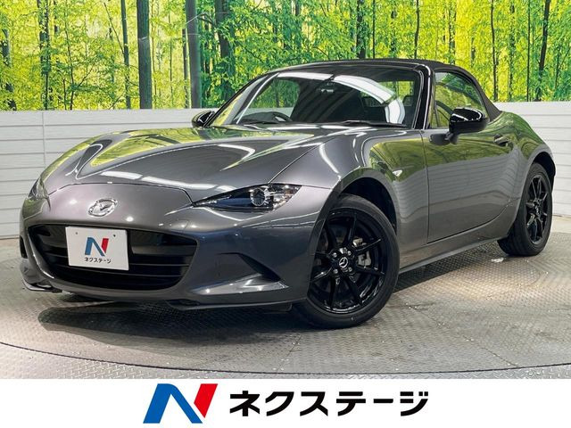ロードスター1.5 NR-A