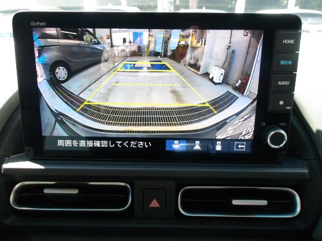 フリード1.5 クロスター