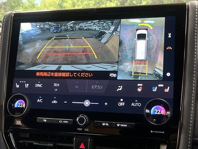 【パノラミックビューモニター】専用のカメラにより、上から見下ろしたような視点で360度クルマの周囲を確認することができます☆死角部分も確認しやすく、狭い場所での切り返しや駐車もスムーズに行えます。