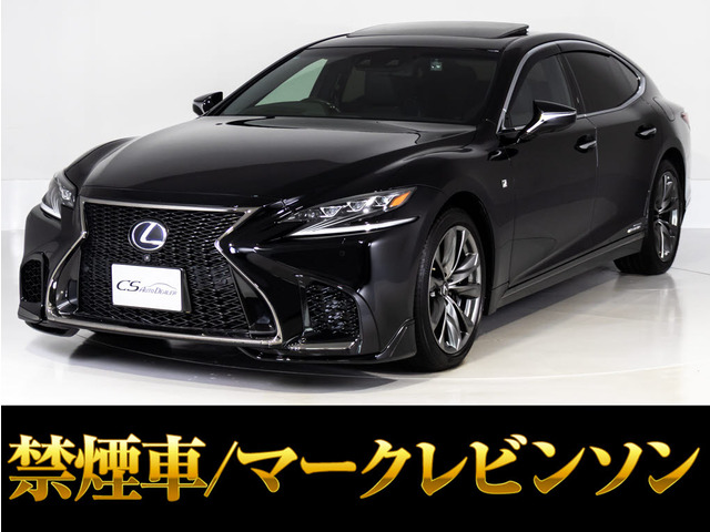 LS500h Fスポーツ 4WD