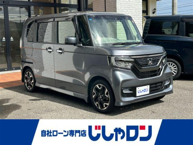 N-BOXG