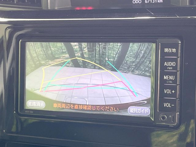【バックカメラ】駐車時に後方がリアルタイム映像で確認できます。大型商業施設や立体駐車場での駐車時や、夜間のバック時に大活躍!運転スキルに関わらず、今や必須となった装備のひとつです!