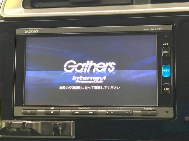 フィット1.5 ハイブリッド Lパッケージ