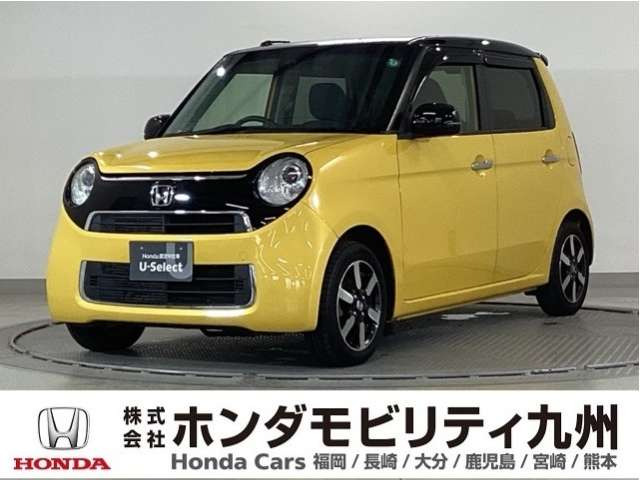 N-ONEG ローダウン