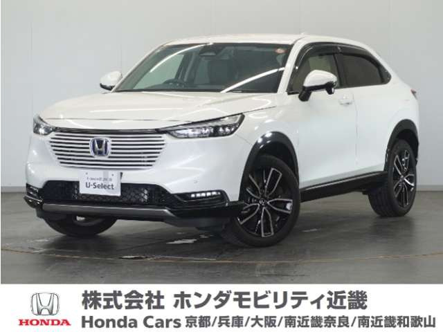 ヴェゼル1.5 ハイブリッド Z