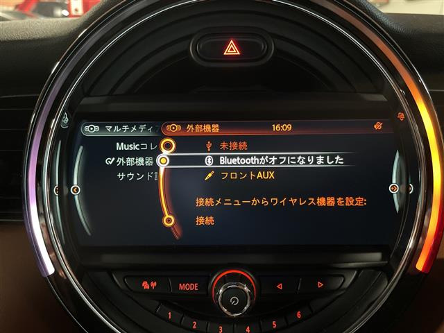 ミニクーパー セブン