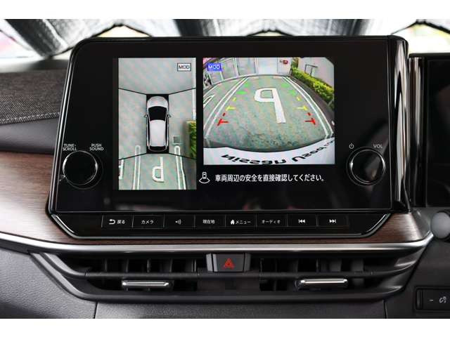 ノートオーラ1.2 G レザーエディション