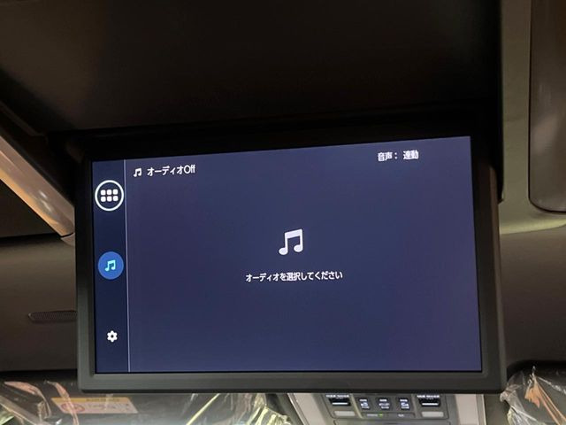 ヴェルファイアハイブリッド 2.5 Z プレミア