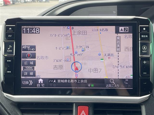 ヴォクシー2.0 ZS 煌II