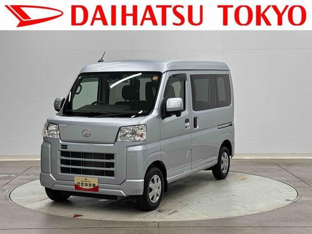 ハイゼットカーゴクルーズ ターボ